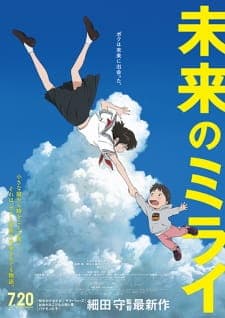 Anime picture 1