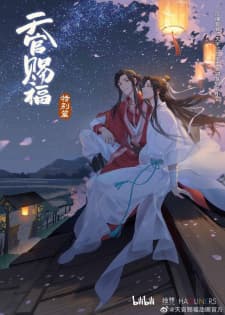 Anime picture 1