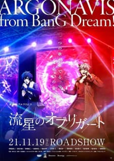 Anime picture 1