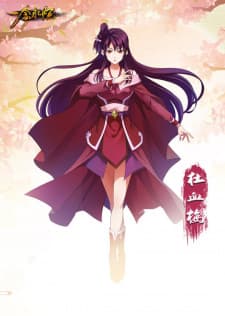 Anime picture 8