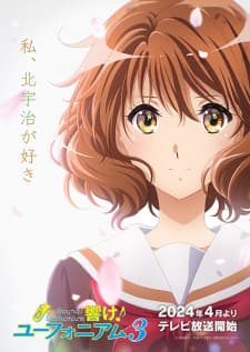 Anime picture 3