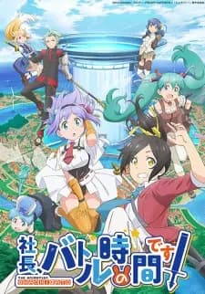 Anime picture 1