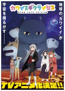 Anime picture 2