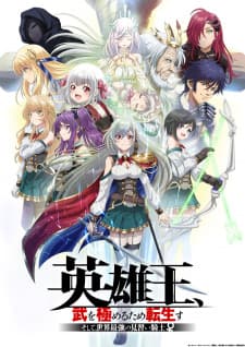 Anime picture 5