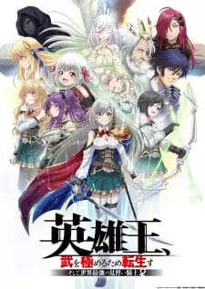 Anime picture 1