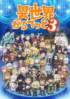 Anime picture 1