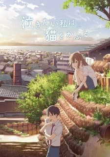 Anime picture 1