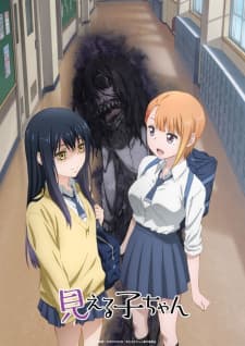 Anime picture 9