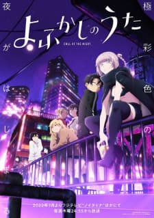 Anime picture 1