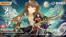 Anime picture 4
