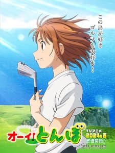 Anime picture 2