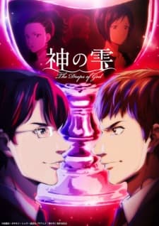 Anime picture 1