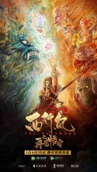 Anime picture 3