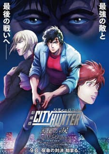Anime picture 1