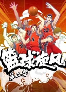 Anime picture 1