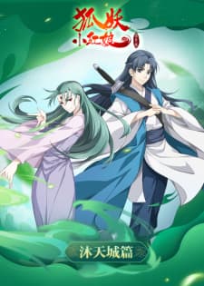 Anime picture 2