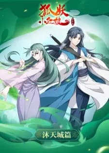 Anime picture 1