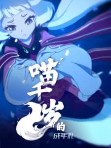 Anime picture 1