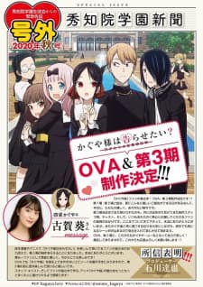 Anime picture 2