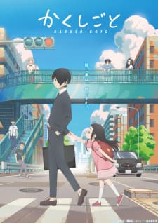 Anime picture 8