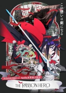 Anime picture 1