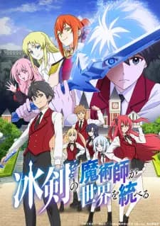Anime picture 1