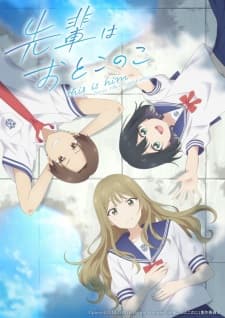 Anime picture 1