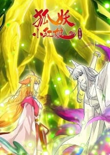 Anime picture 2