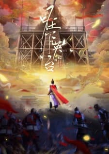Anime picture 2