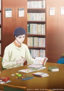 Anime picture 5
