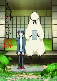 Anime picture 1