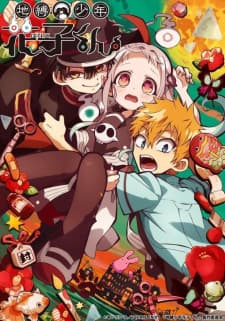 Anime picture 6