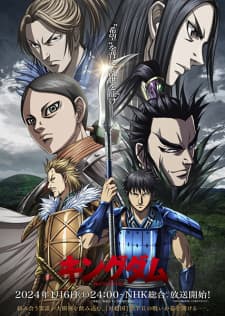 Anime picture 1