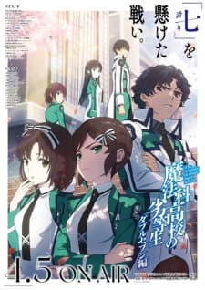 Anime picture 4
