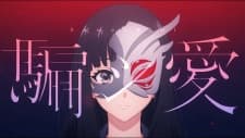 Anime picture 1