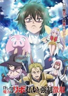 Anime picture 3