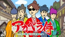 Anime picture 1