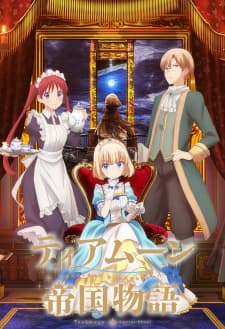 Anime picture 4