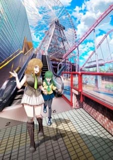 Anime picture 7