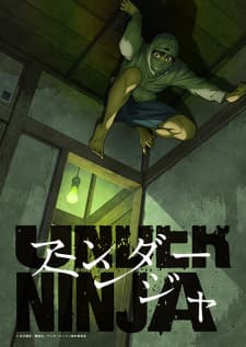Anime picture 3