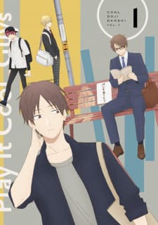 Anime picture 6