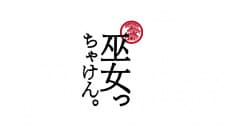 Anime picture 1