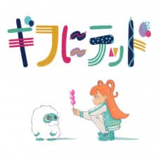 Anime picture 1