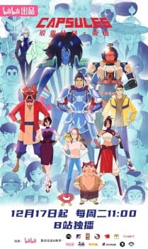 Anime picture 2