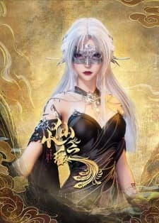 Anime picture 6