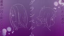 Anime picture 2