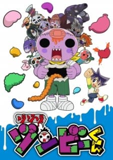 Anime picture 1