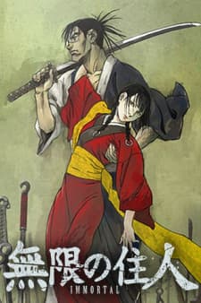 Anime picture 7