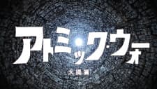 Anime picture 1
