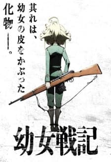 Anime picture 2